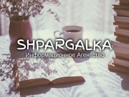Пояснительная записка к дипломной работе на заказ в Украине Пояснительная записка к дипломной работе на заказ в Украине