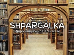 Квалификационная работа магистра на заказ в Украине Квалификационная работа магистра на заказ в Украине
