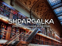 Доклад на защиту бакалаврской работы на заказ в Украине Доклад на защиту бакалаврской работы на заказ в Украине