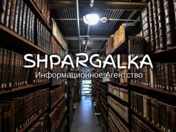 Аналитическая часть бакалаврской работы на заказ в Украине Аналитическая часть бакалаврской работы на заказ в Украине