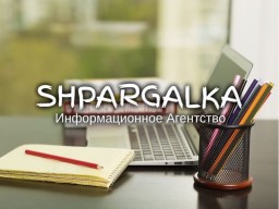 Подбор литературы для дипломной работы на заказ в Украине Подбор литературы для дипломной работы на заказ в Украине