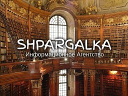 Эмпирическая часть бакалаврской работы на заказ в Украине Эмпирическая часть бакалаврской работы на заказ в Украине