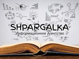 Редактирование магистерской работы на заказ в Украине Редактирование магистерской работы на заказ в Украине
