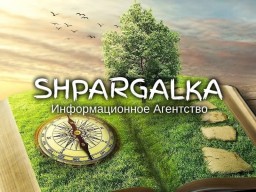 Аналитическая часть ВКР на заказ в Украине Аналитическая часть ВКР на заказ в Украине