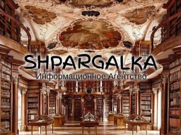 Заключение диссертации на заказ в Украине Заключение диссертации на заказ в Украине