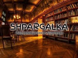 Проверка диссертации на уникальность на заказ в Украине Проверка диссертации на уникальность на заказ в Украине