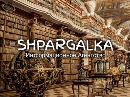 Презентация на защиту бакалаврской работы на заказ в Украине Презентация на защиту бакалаврской работы на заказ в Украине