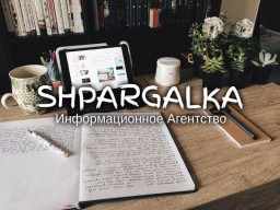 Разработка стартап-проекта для дипломной работы на заказ в Украине Разработка стартап-проекта для дипломной работы на заказ в Украине