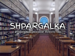 Проверка бакалаврской работы на академическую добропорядочность на заказ в Украине Проверка бакалаврской работы на академическую добропорядочность на заказ в Украине