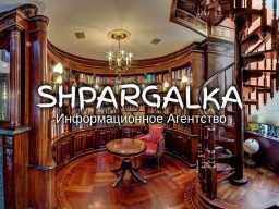 Пояснительная записка к магистерской работе на заказ в Украине Пояснительная записка к магистерской работе на заказ в Украине