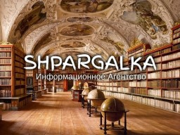 Подбор литературы для магистерской работы на заказ в Украине Подбор литературы для магистерской работы на заказ в Украине