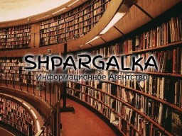 Практическая часть диссертации на заказ в Украине Практическая часть диссертации на заказ в Украине