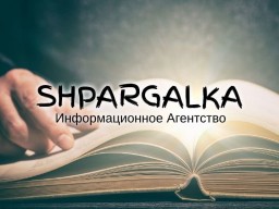 Доклад на защиту магистерской работы на заказ в Украине Доклад на защиту магистерской работы на заказ в Украине