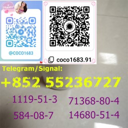 Industrial Use 5-bromo-1-pentene Cas 1119-51-3 Industrial Use 5-bromo-1-pentene Cas 1119-51-3