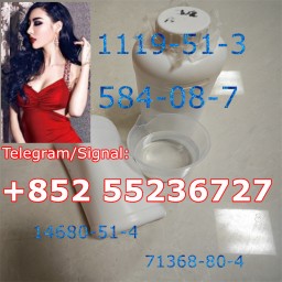 Selling1119-51-3|5-Bromo-1-pentene Selling1119-51-3|5-Bromo-1-pentene