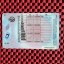 在线购买护照(电子邮件:mazzini865docs@gmail.com ),出售合法美国护照 0 在线购买护照(电子邮件:mazzini865docs@gmail.com ),出售合法美国护照 0