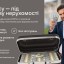 Швидка гoтiвка - пiд заставу нерухомості