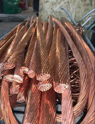 Trusted Exporters of Copper Wire, Cathodes, Aluminum Ingots & Gold Bars –www.tamiminternational.com