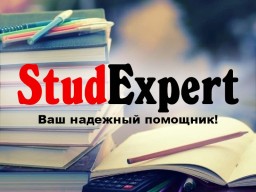 Купить разработку стартапа для бакалаврской работы в Украине Купить разработку стартапа для бакалаврской работы в Украине