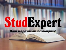 Купить чертежи для бакалаврской работы в Украине Купить чертежи для бакалаврской работы в Украине