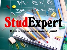 Купить разработку стартапа для ВКР в Украине Купить разработку стартапа для ВКР в Украине