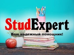 Купить подбор темы бакалаврской работы в Украине Купить подбор темы бакалаврской работы в Украине