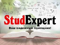 Купить проверку магистерской работы на уникальность в Украине Купить проверку магистерской работы на уникальность в Украине