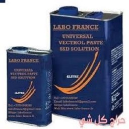 LIVERPOOL  ssd solution for cleaning black money + 256702530886 defaced currency Northwood kensingto