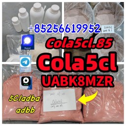 adbb 5cladba precursor raw material 5fadba