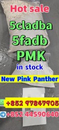 Strong cannabinoid precursors 5cladba,5f, 6cladba,6f Strong cannabinoid precursors 5cladba,5f, 6cladba,6f