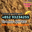 5cladba adbb raw material 5CL-ADB-A precursor raw  5cladba 5f adb 4fadb