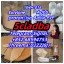 5cladbb Precursor yellow Powder 5cladba 1 5cladbb Precursor yellow Powder 5cladba 1