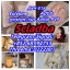 Raw Material 5cl-adb-a Precursor 5cladba 5fAdb 0 Raw Material 5cl-adb-a Precursor 5cladba 5fAdb 0