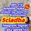 5CLADBA strong 5cladba cannabinoid 5-cl-adba 3 5CLADBA strong 5cladba cannabinoid 5-cl-adba 3