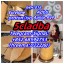 Cannabinoids Precursor Kit 5cl 5cladba 5fadb 0 Cannabinoids Precursor Kit 5cl 5cladba 5fadb 0