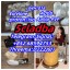 5cl-adb-a 5cladba 5fadb 5cladba 5fadb 5f-adb 5cl-adba 0 5cl-adb-a 5cladba 5fadb 5cladba 5fadb 5f-adb 5cl-adba 0