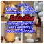Cannabinoid 5cladba precursor 5CL-ADB-A powder