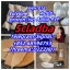 5cladbb Precursor yellow Powder 5cladba 0 5cladbb Precursor yellow Powder 5cladba 0