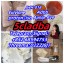 5cladba powder/5cl-adb-a/5cladba/Raw material Factory supply 1 5cladba powder/5cl-adb-a/5cladba/Raw material Factory supply 1