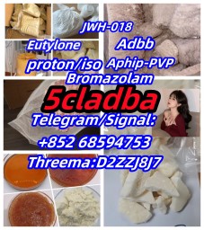 Raw Material 5cl-adb-a Precursor 5cladba