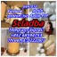 5cladbb Precursor yellow Powder 5cladba