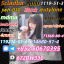Research Chemical A-pvp CAS 14530-33-7 3 Research Chemical A-pvp CAS 14530-33-7 3