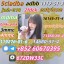 Supply low price 5cladba fast delivery 2 Supply low price 5cladba fast delivery 2