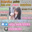 Low price 2fdck China supplier 0