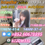 Supply low price 5cladba fast delivery 0
