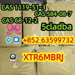 5CLADBA Strongest Research Chemical 5cl Precursor 5CLADBA Strongest Research Chemical 5cl Precursor