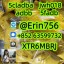 5fadb 5cladba Adbb 4fadb Mdmb2201 Jwh018 Sgt263 Sgt78 FUB Ap