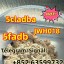 5CL-ADB China Supplier 5cl 5cladba 5cladb 0 5CL-ADB China Supplier 5cl 5cladba 5cladb 0