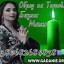 Бизнес Магия, Обряды +380682684858 0 Бизнес Магия, Обряды +380682684858 0