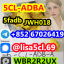 5CL-ADB-A Precursor kit 5cladba Raw Material 5clad